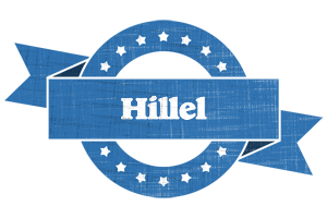 Hillel trust logo