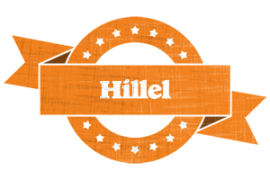 Hillel victory logo