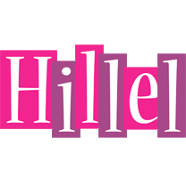 Hillel whine logo