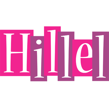 Hillel whine logo