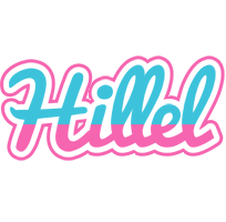 Hillel woman logo