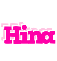 Hina dancing logo