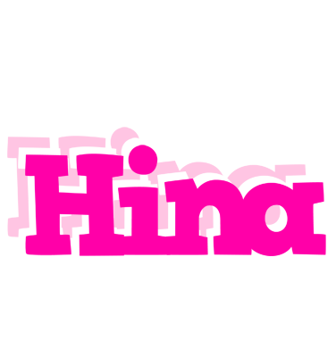 Hina dancing logo