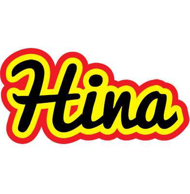 Hina flaming logo