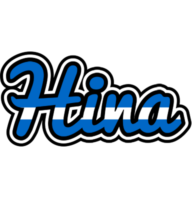 Hina greece logo