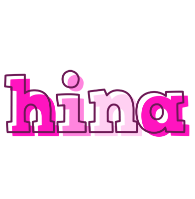 Hina hello logo