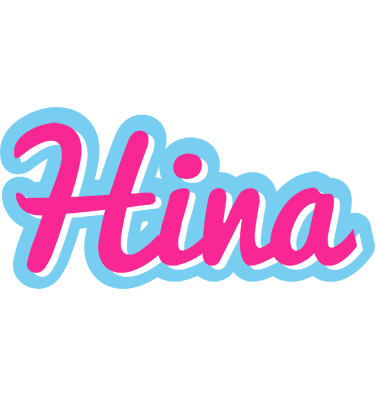 Hina popstar logo