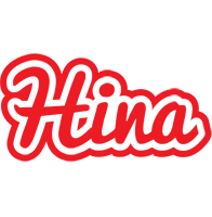 Hina sunshine logo