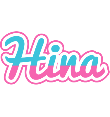 Hina woman logo