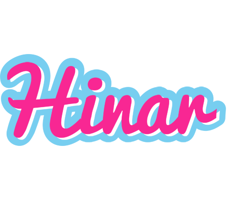 Hinar popstar logo