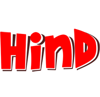 Hind basket logo