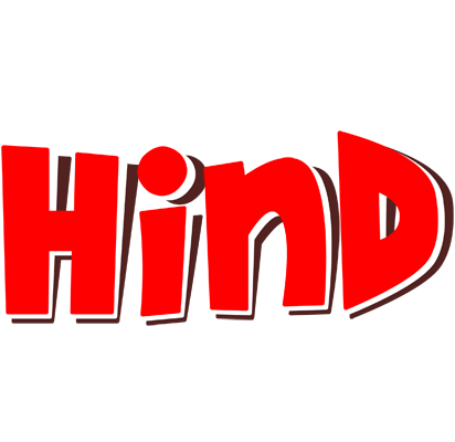 Hind basket logo