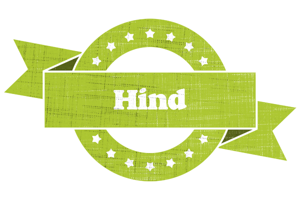 Hind change logo