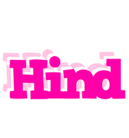 Hind dancing logo