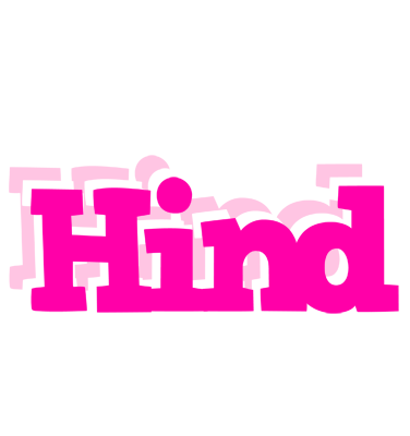 Hind dancing logo