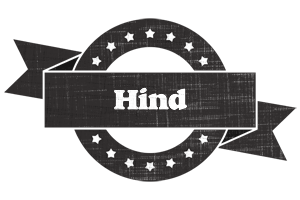 Hind grunge logo