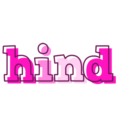 Hind hello logo