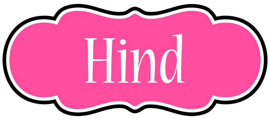 Hind invitation logo
