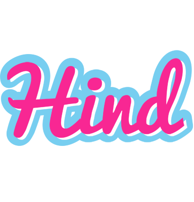 Hind popstar logo