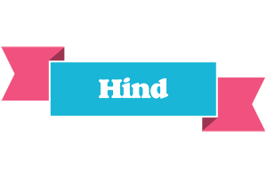 Hind today logo