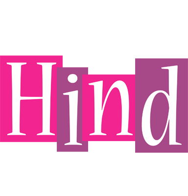 Hind whine logo