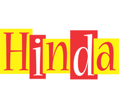 Hinda errors logo