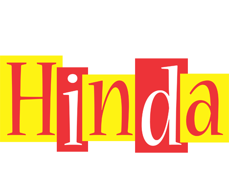 Hinda errors logo
