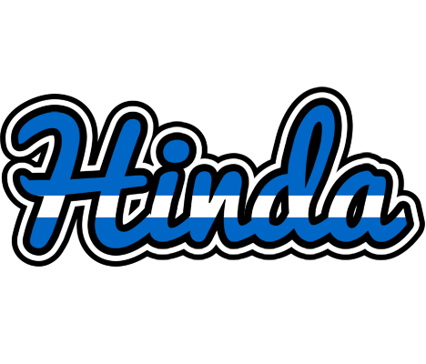 Hinda greece logo