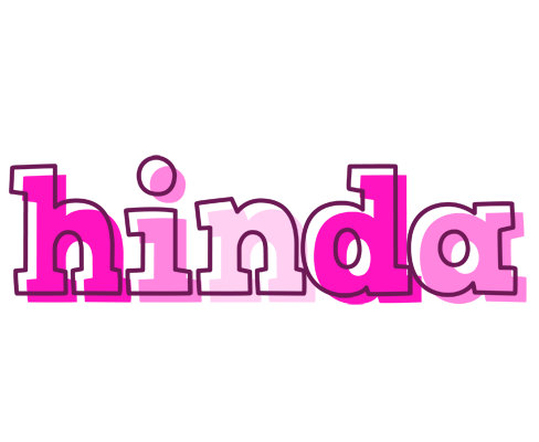 Hinda hello logo