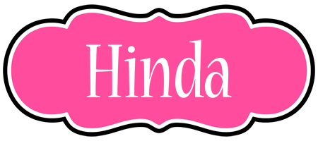 Hinda invitation logo