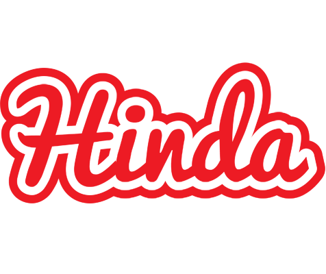 Hinda sunshine logo