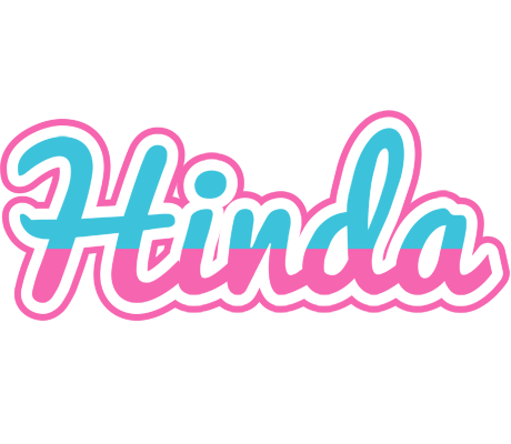 Hinda woman logo