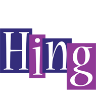 Hing autumn logo