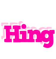 Hing dancing logo