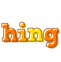 Hing desert logo