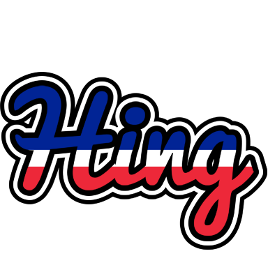 Hing france logo