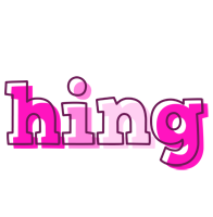 Hing hello logo