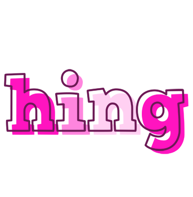 Hing hello logo