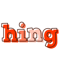 Hing paint logo