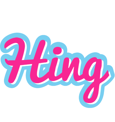 Hing popstar logo