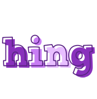 Hing sensual logo