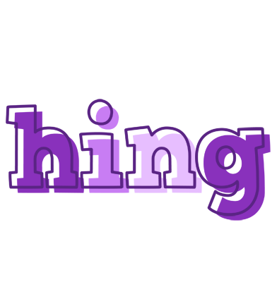 Hing sensual logo