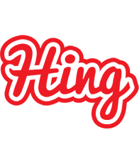 Hing sunshine logo