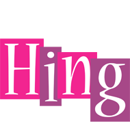 Hing whine logo