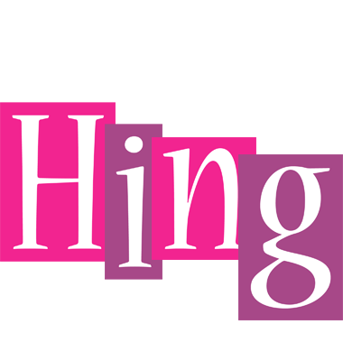 Hing whine logo