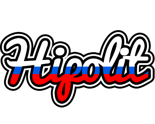Hipolit russia logo