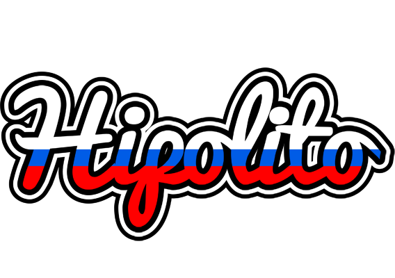 Hipolito russia logo