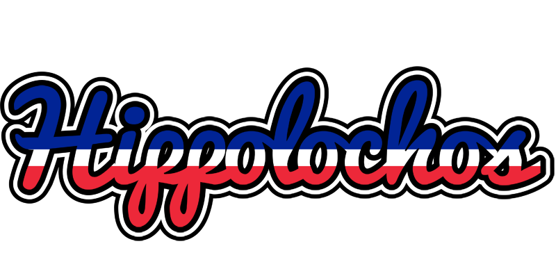 Hippolochos france logo