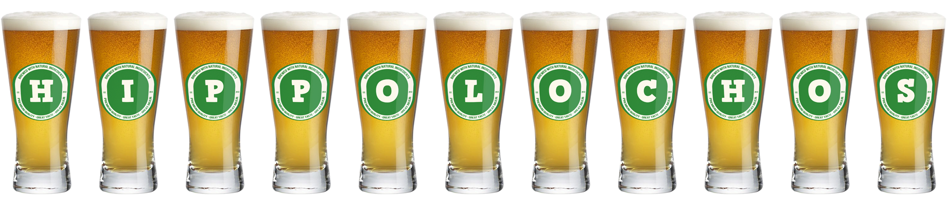 Hippolochos lager logo