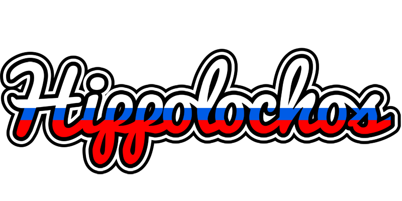 Hippolochos russia logo
